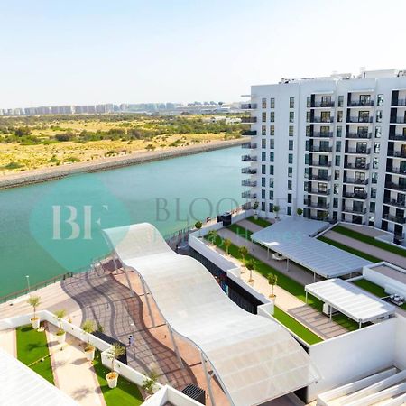 Appartamento Bloomfields Stu Partial Canal View In Waters Edge Abu Dhabi Esterno foto